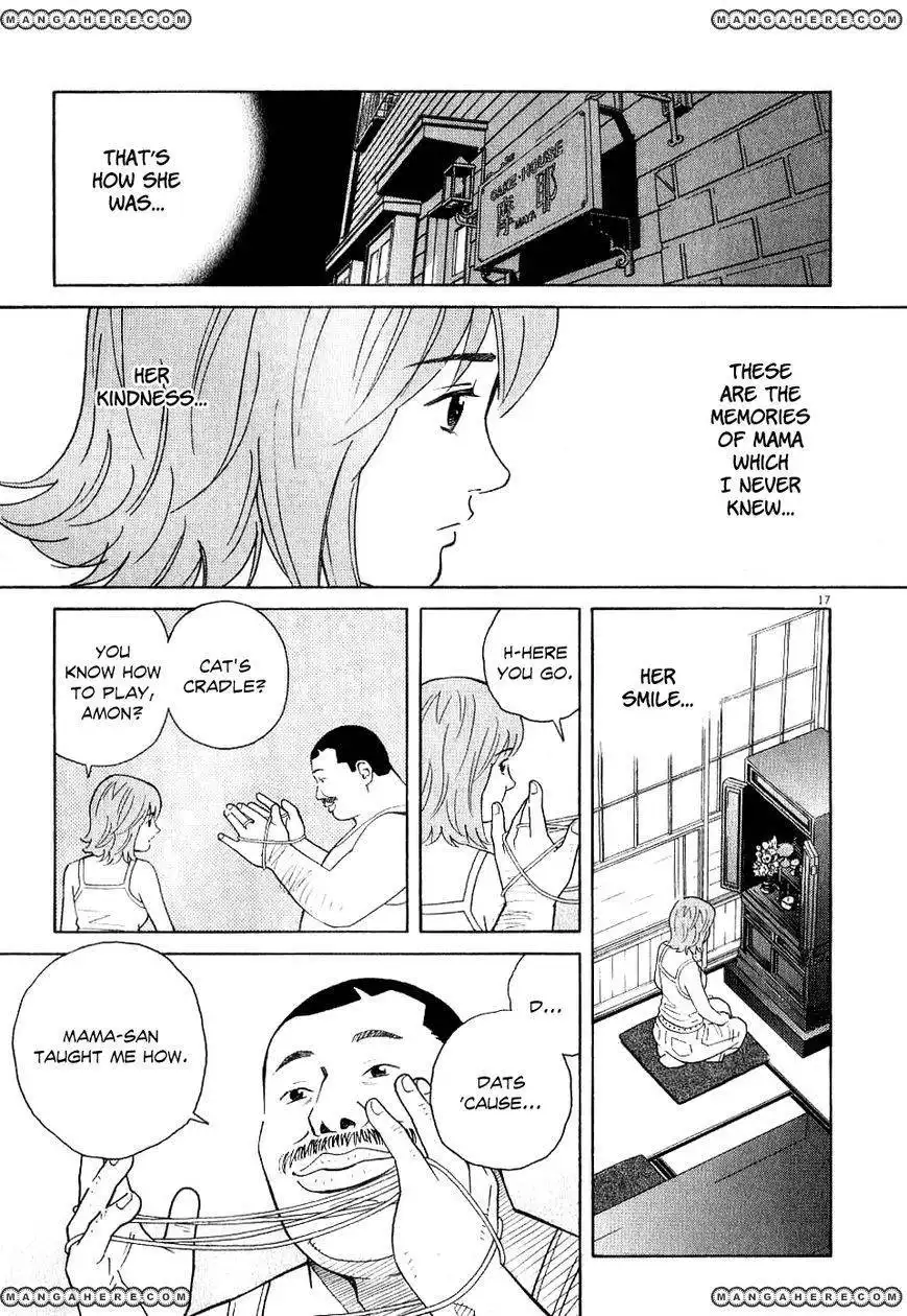 Chocolat (KUBONOUCHI Eisaku) Chapter 57 19